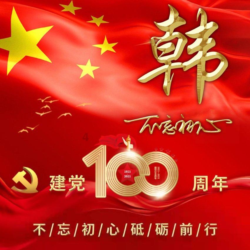2023年数栖大会如何推动浙江省乃至全国的数字化转型进程?-最全面的有问必答平台