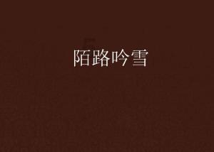 卡通汽车涂颜色