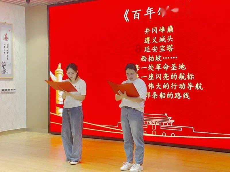 青春礼记