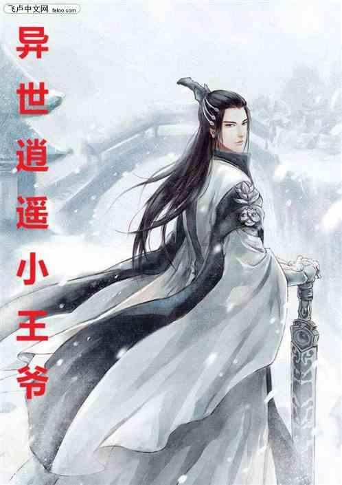 漂亮公主填色